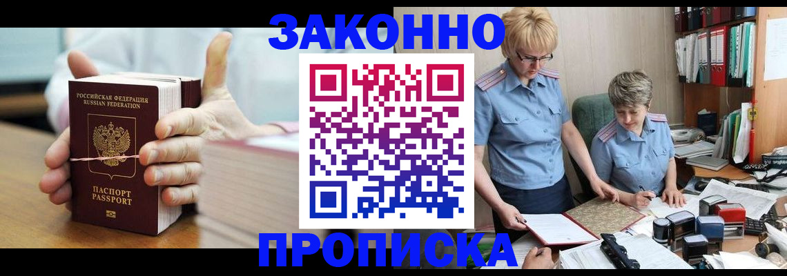 форма 3 в Тутаеве