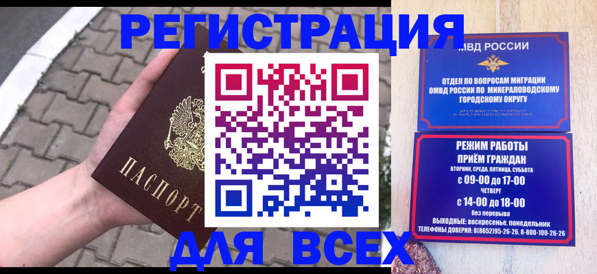 форма 3 в Тутаеве