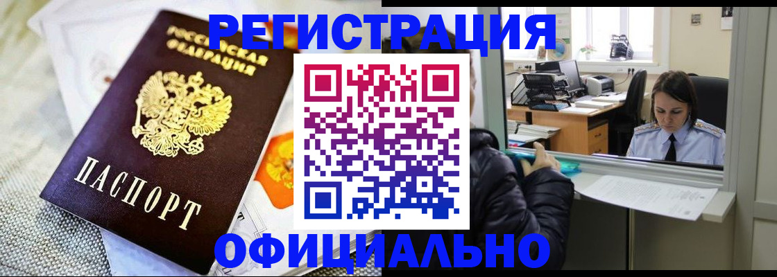 пропишу в квартире в Тутаеве